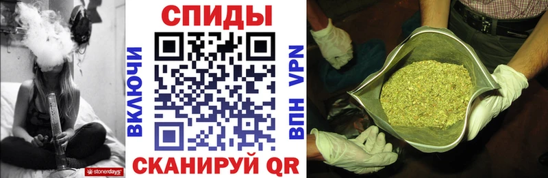 БУТИРАТ бутандиол  где найти наркотики  Чкаловск 