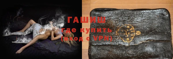 а пвп мука Верхний Тагил
