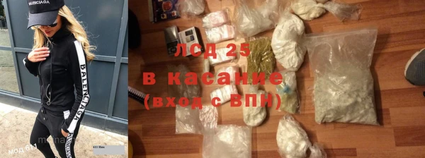 СК Володарск