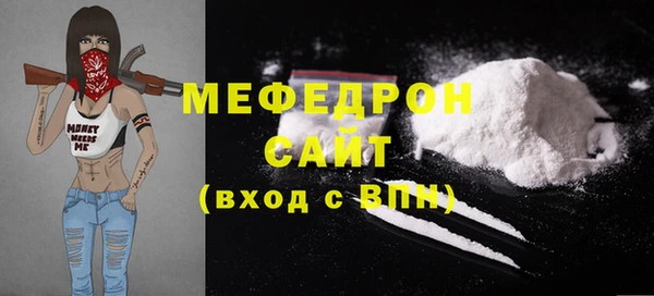 СК Володарск