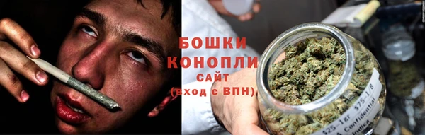 марки nbome Волосово