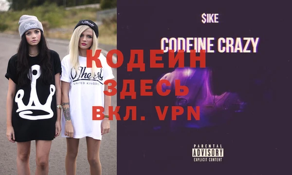 дурь Верхнеуральск