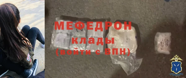 марки nbome Волосово