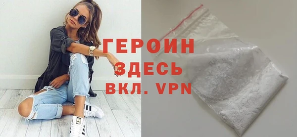 СК Володарск