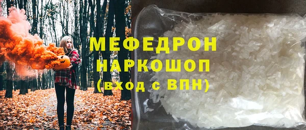 СК Володарск