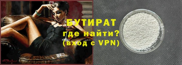 СК Володарск