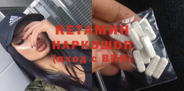 СК Володарск