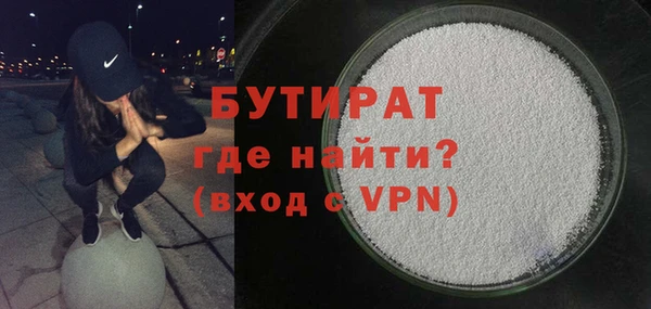 марки nbome Волосово