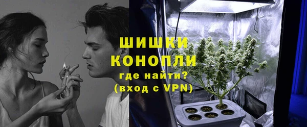 марки nbome Волосово