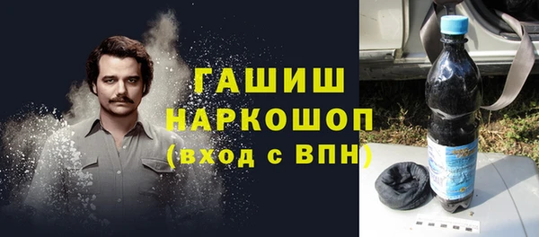 СК Володарск