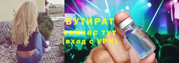СК Володарск