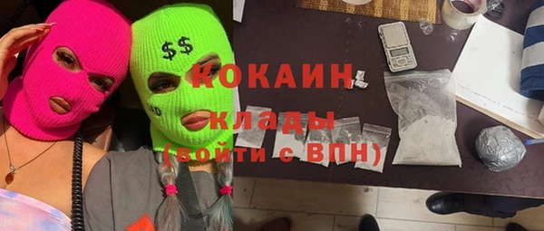 СК Володарск