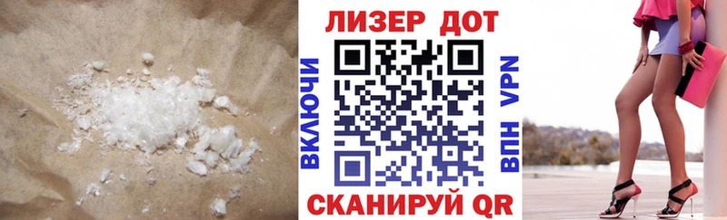 цена наркотик  Чкаловск  Лсд 25 экстази кислота 
