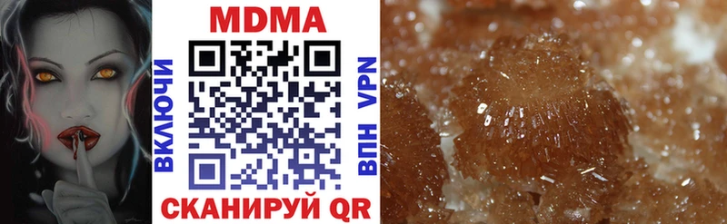 MDMA VHQ  omg зеркало  Чкаловск  закладки 